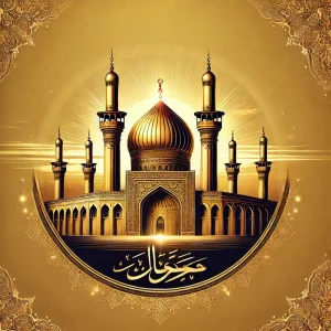 تلفن ثابت رند ترازویی مشهد طلایی